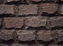 Камень лемезит-со сколом, цвет-бордо, фото Купить Лемезит-со сколом, цвет-бордо в Нефтекамске